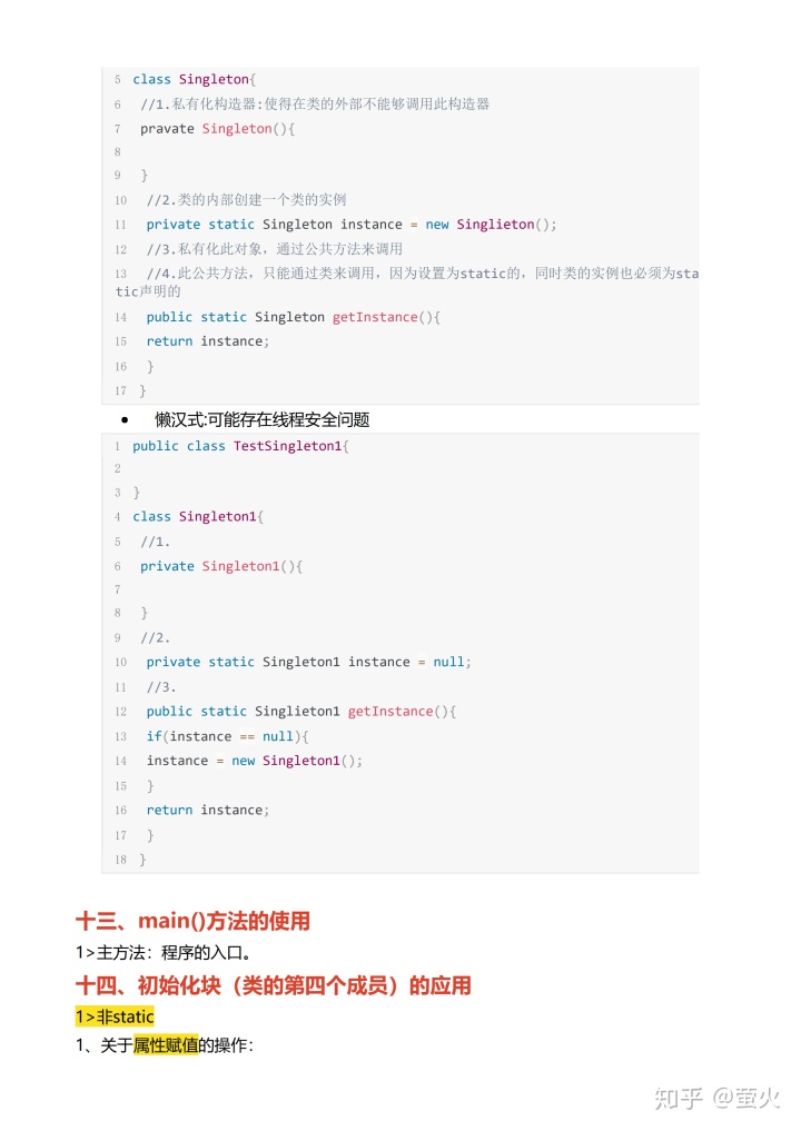 497121aea0bd1e3ef25d40773f273df0.png