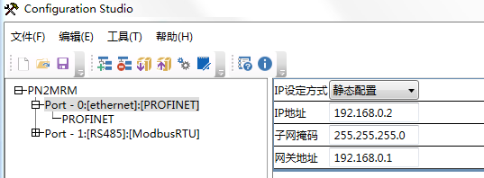 兴达易控modbus转Profinet