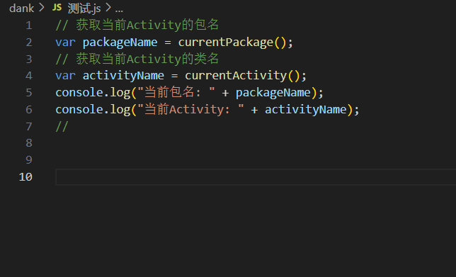 javascript创建字符串_双引号