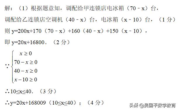 497fa02f7ce9de7f402ad449edd200b0.png