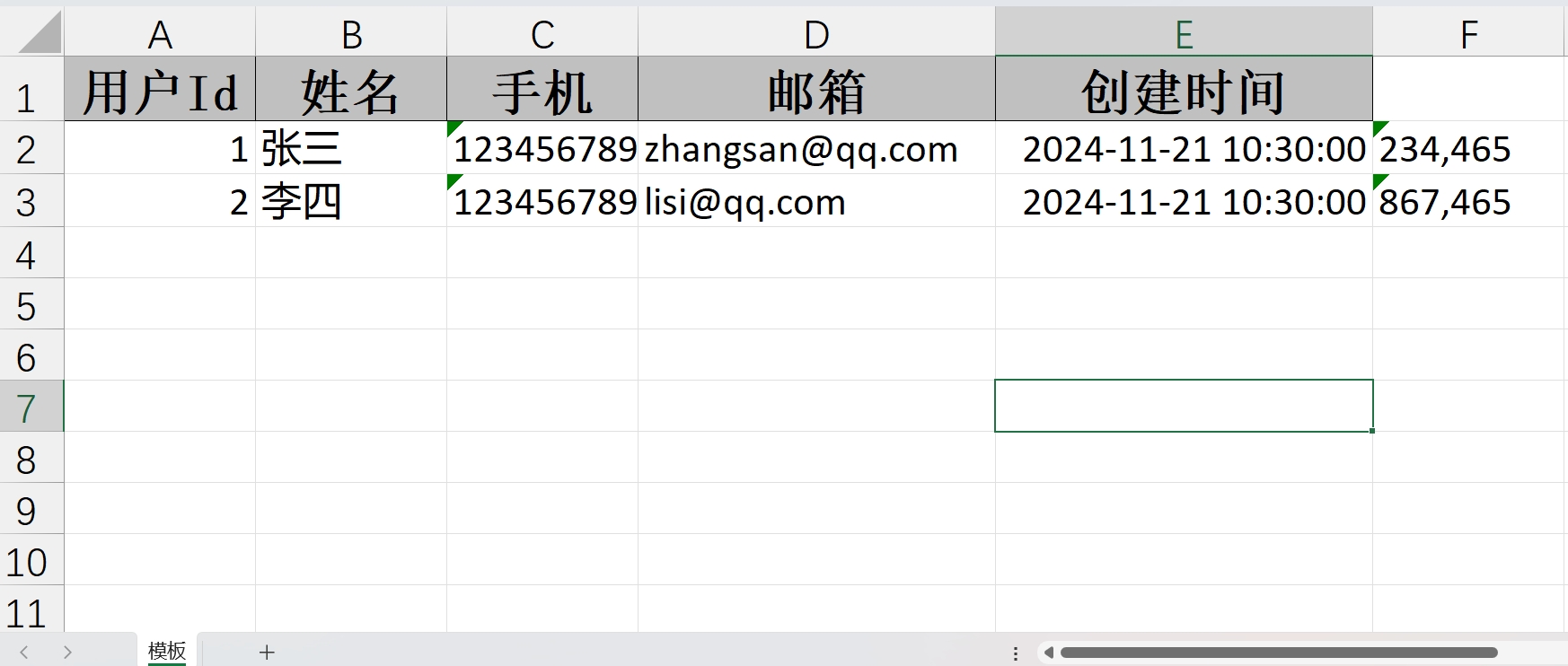 外链图片转存失败,源站可能有防盗链机制,建议将图片保存下来直接上传