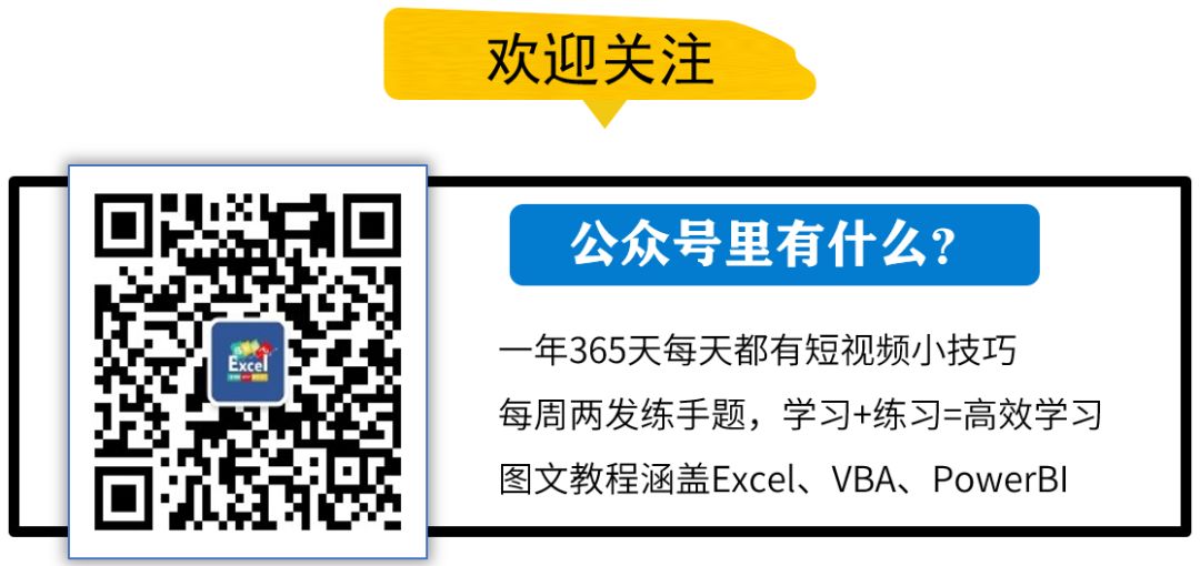 vba set语句_零基础学VBA编程06：什么是变量？