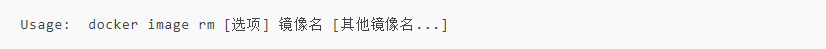 学会这些，操作docker image镜像就够了