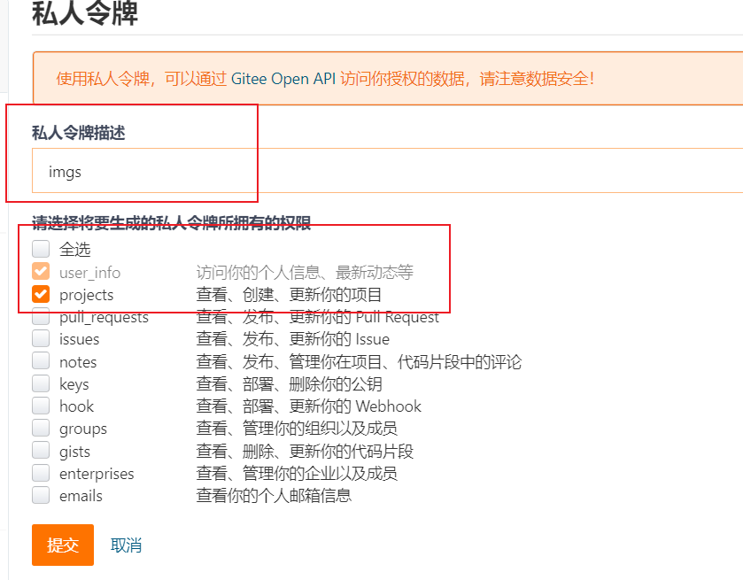 image-20220413133648642