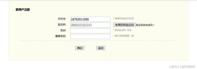 47030000b9e58528695e