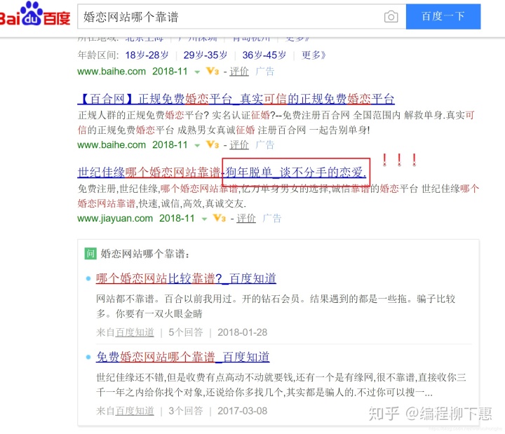499f256c815f2662f9e43c1d3d3136a3.png