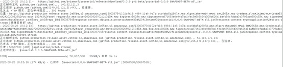 49a240752bbf01bfa1e80d4e862e4cd2.png