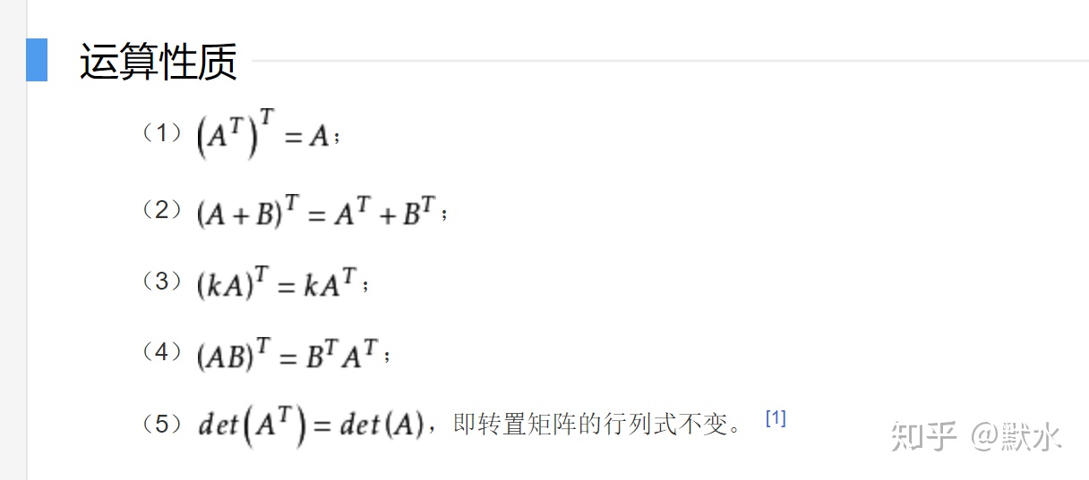 49a2c2848c71712f7b114670bdcf3e54.png