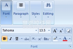 QtitanRibbon QT Ribbon