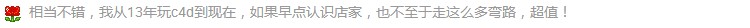 49afd85053f1e8b0f2f66d98a843b8bc.png