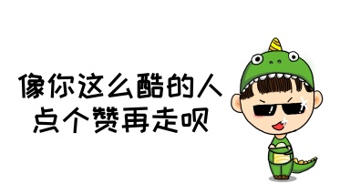 for循环100万次需要多久java十四天零基础入门javafor循环语句