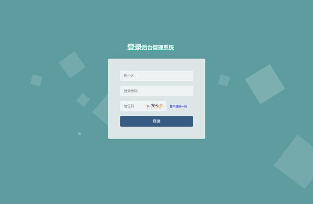 c#chart背景透明_C#+Layui开发后台管理系统_陈小惜的博客-CSDN博客