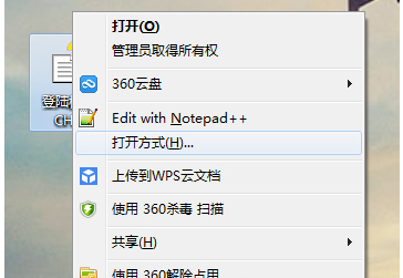 49be3f16dcf9820c710b51c63ae5c298.png