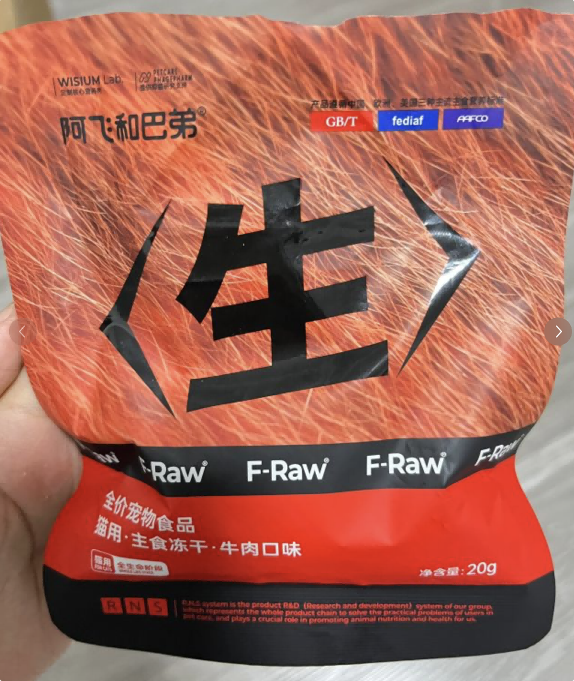 猫粮哪个牌子质量好性价比高？盘点十款主食冻干猫粮品牌排行榜！