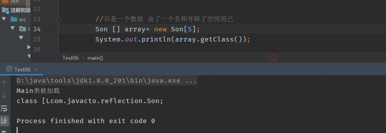 image-20201216230814644