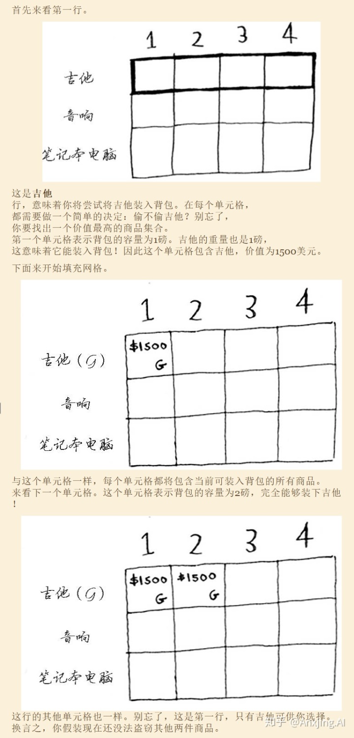 49c7a318340192426d0d8b186416dc9f.png