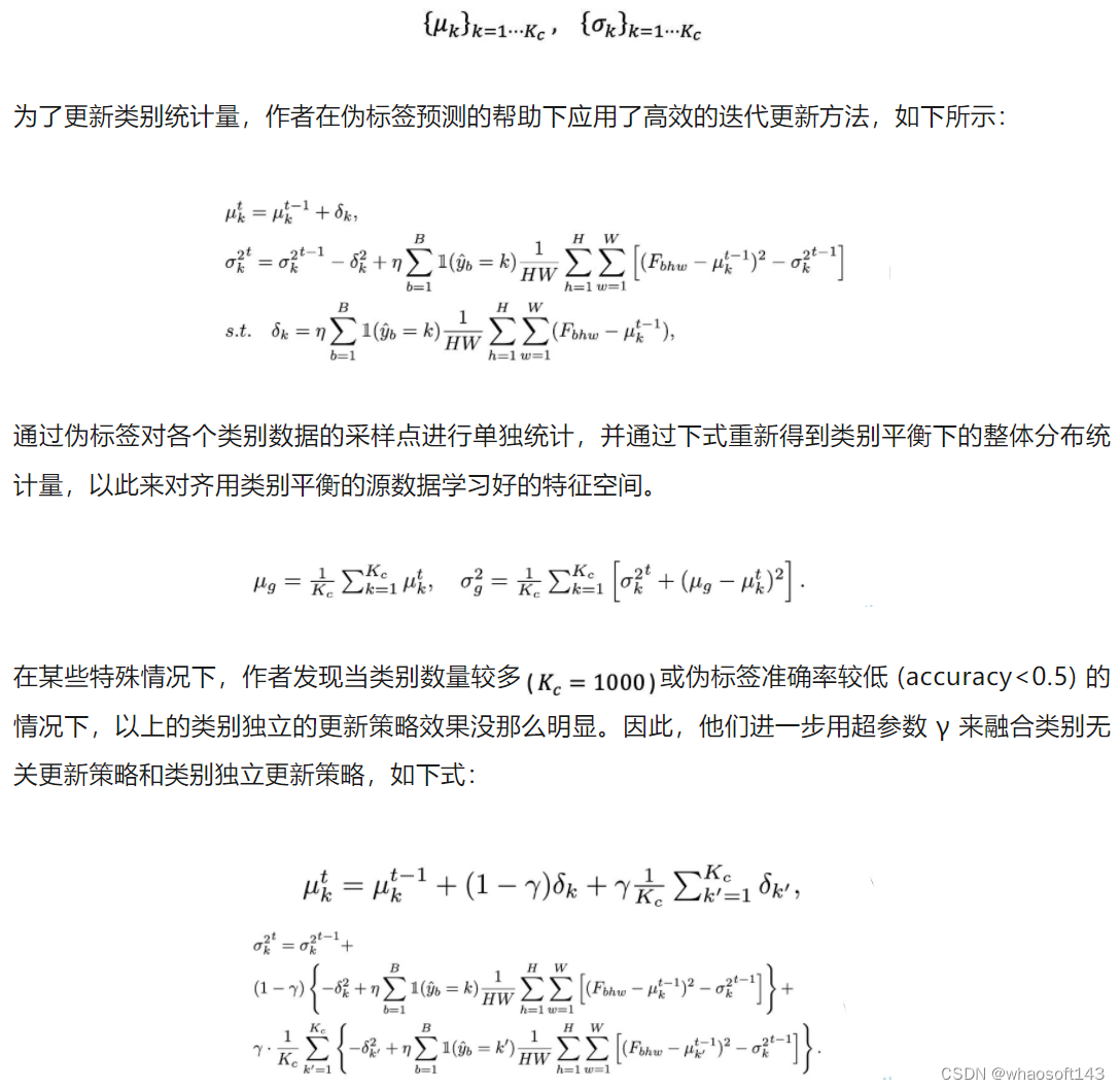 TRIBE_测试数据_03