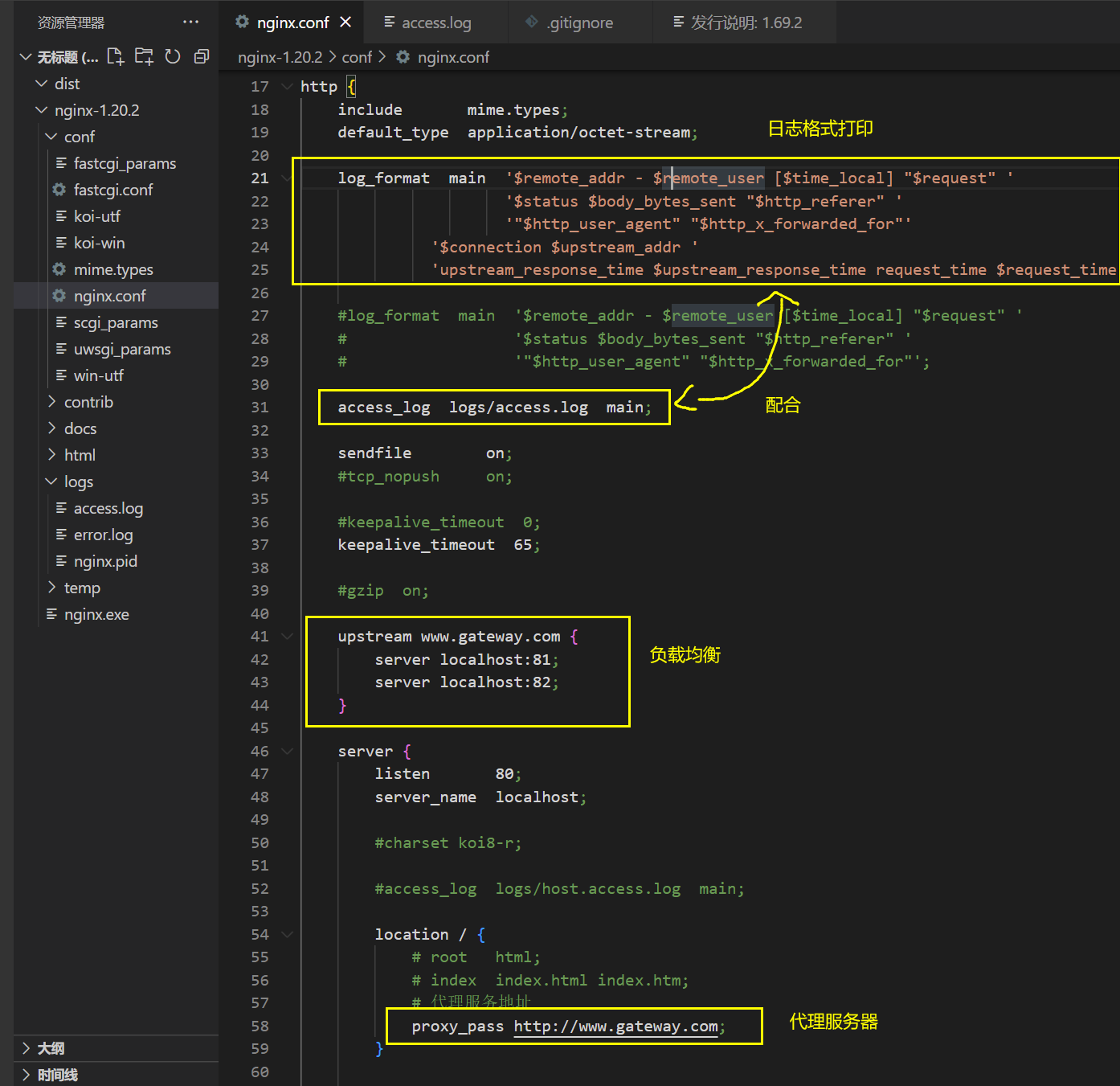 image-20220729114446081