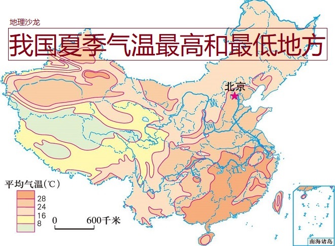 各纬度气候分布图