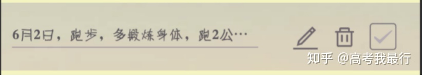49dc0db2fd51403ce53da993fa7b700a.png
