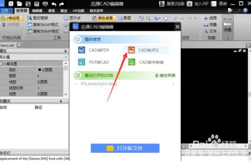 49dc5159b01ddd89c4c622eaa7926e07.png