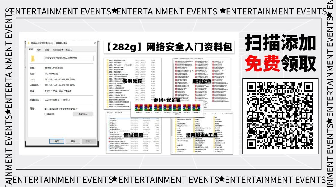 盘点：2024转行IT，最好就业的六大热门岗位
