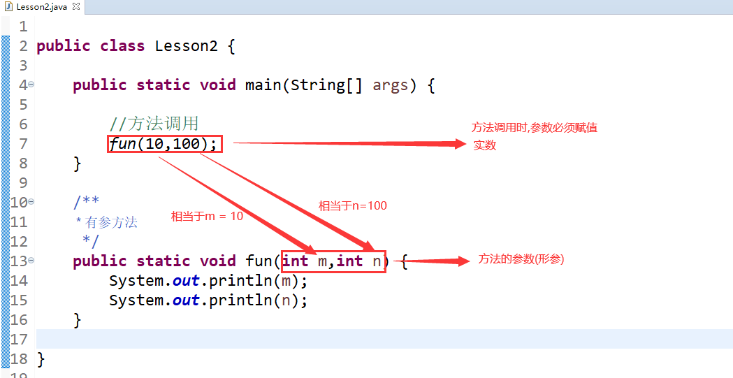 image-20220329112351388
