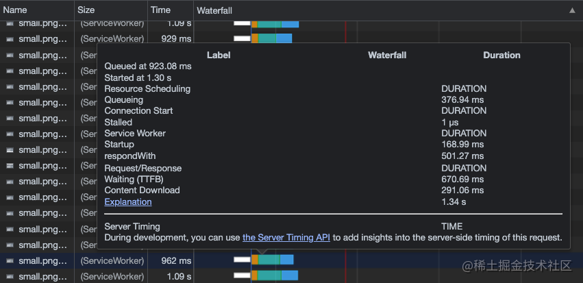 image-20220421001201494