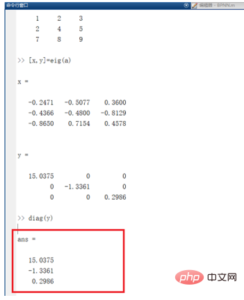 49e3d2178cbd736e3b120e547c7f5af8.png