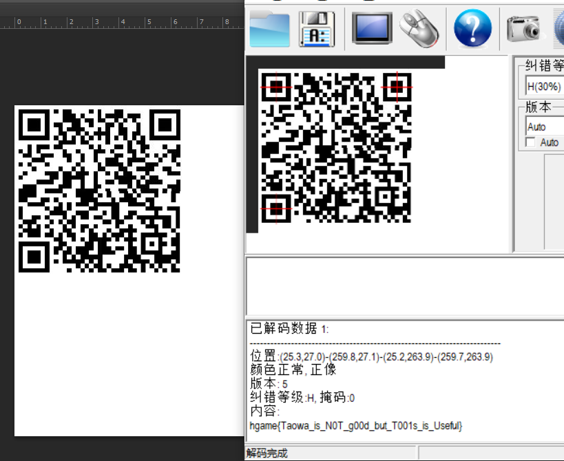 image-20210216094815037