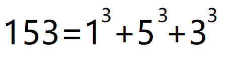 c++里<span style='color:red;'>的</span><span style='color:red;'>各种</span>函数及<span style='color:red;'>用</span><span style='color:red;'>法</span>