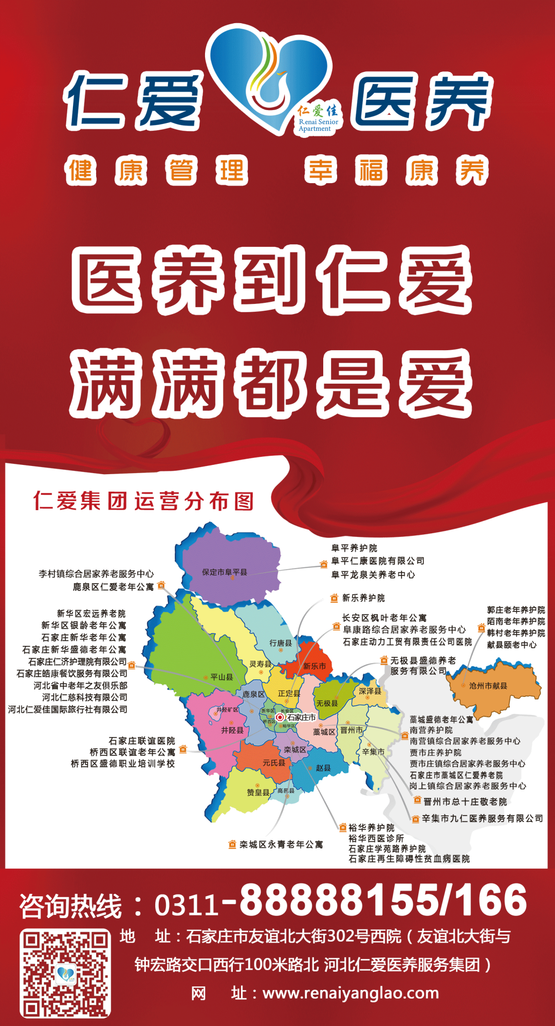 49ebe1c49571a841cca722845ab3c072.png
