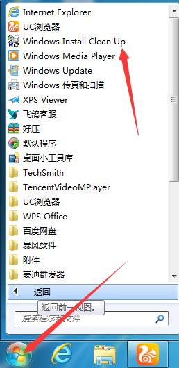 49eda66eb8d07f57ae20be52be398b49.png