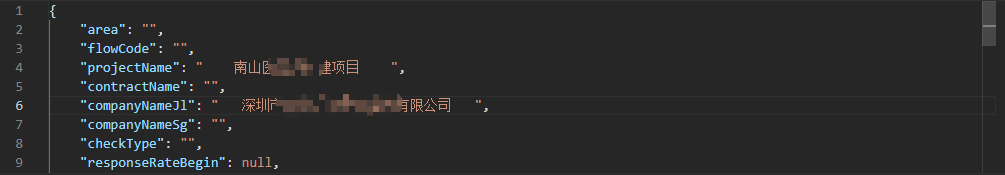 image-20230516091812238