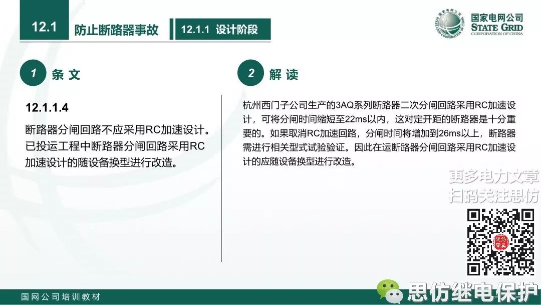 49f29b1ff89cd4ae8834790a1a4cfd9d.png