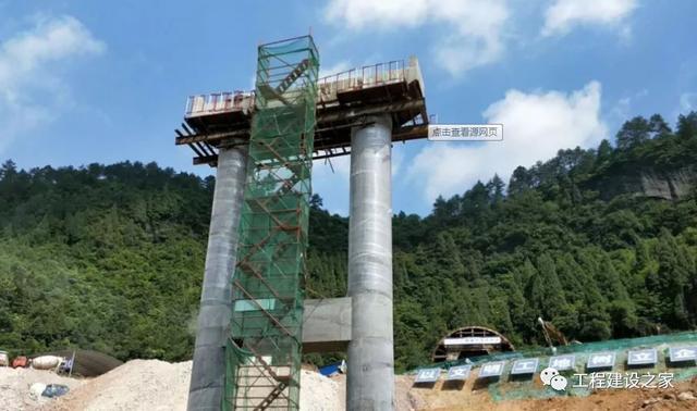 抗侧力构件弹性位移如何计算_穿心棒法盖梁施工计算书(工字钢)