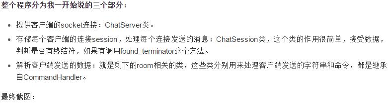 Pythonの実践に関する10の実用的なプロジェクト。これらのPythonを学ぶことは基本的に問題ありません