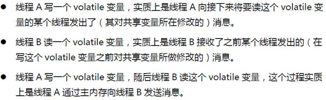 image-20210513090021565