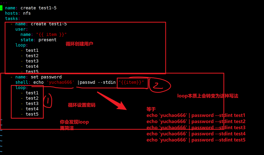 ansible剧本进阶_ansible_03