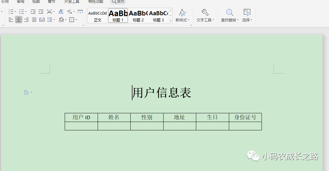 4a0403ac2664682e33122a2c56ae77b7.png