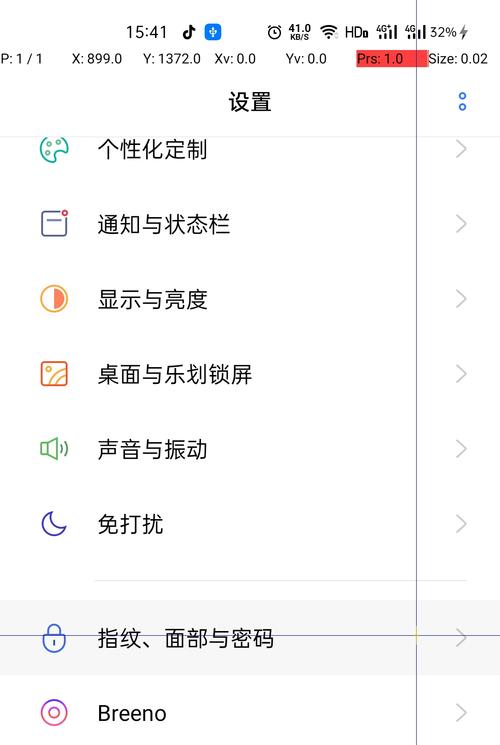 手机怎样使用导航操作?,手机怎样使用热点连接，手机导航操作及热点连接使用指南