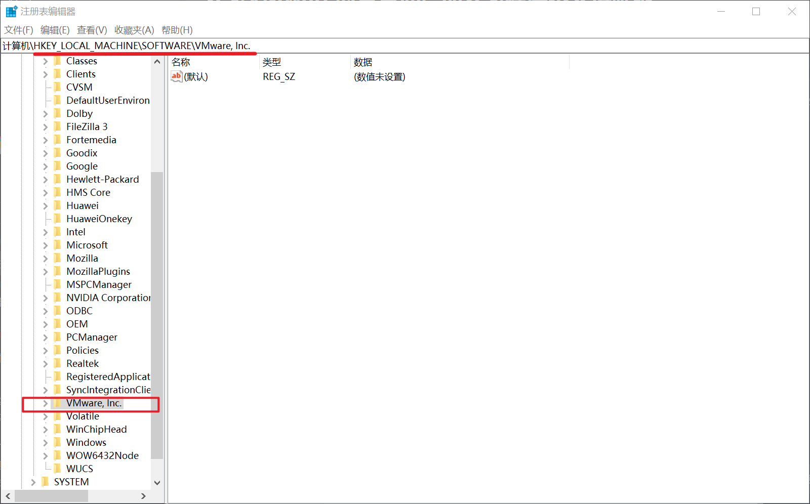 【VMware虚拟机】介绍及安装 | 远程桌面连接_window虚拟机连接远程服务器-CSDN博客