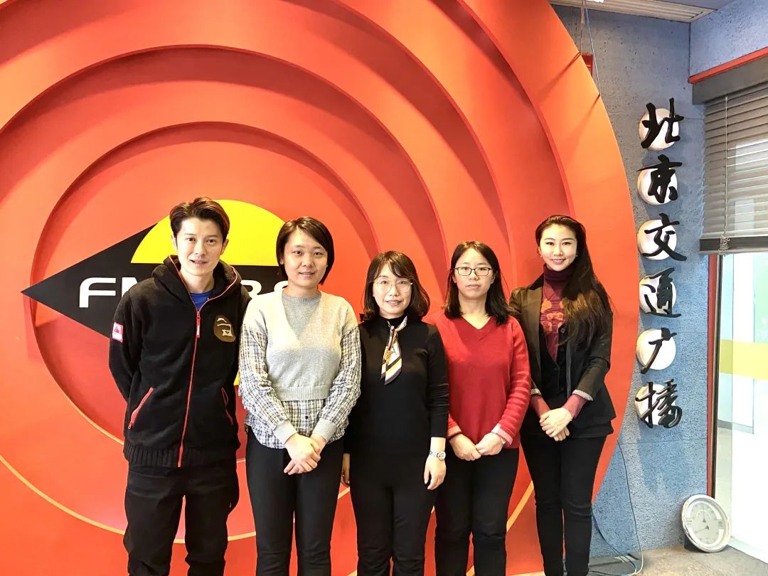 《一路畅通》节目主持人mr.