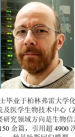 1996年博士毕业于柏林弗雷大学化学系,现任德国杜伊斯堡-埃森大学终身