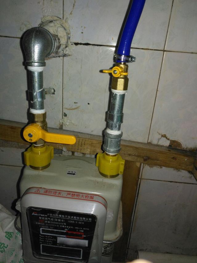 filewriter判断是否关闭燃气表下面有个按钮没事别瞎按要是显示关闭