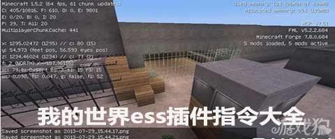 4a17dee1919025b0a9e8bdf6a8460b05.png