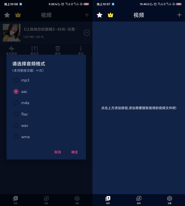 4a18fdaf20bba058110a7f5163cade32.png