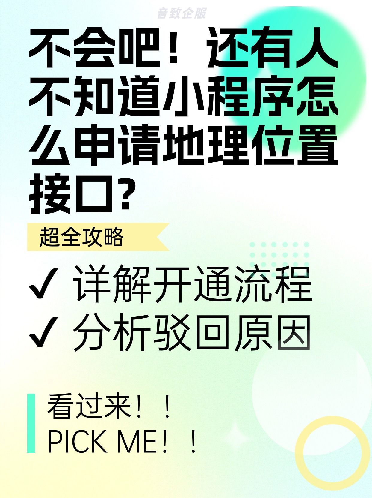 4a20b6e430e052feacc9d67ca2dbfca2.jpeg
