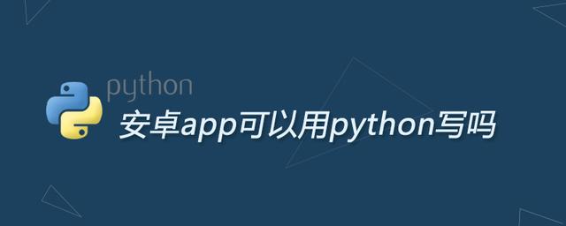 4a2398456d4b1b3aecaff67a6118a063.png